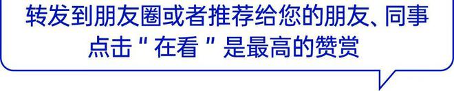 承礼五粮液新品上市！麻将胡了试玩平台以酒(图1)