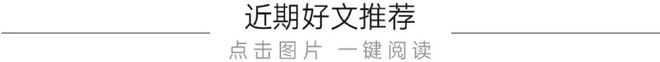 承礼五粮液新品上市！麻将胡了试玩平台以酒(图4)