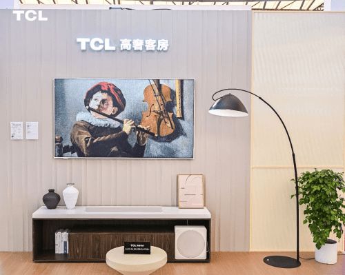 酒店展 以“可移动艺术”打造美学住宿新标杆麻将胡了电子游戏TCL高奢客房亮相上海国际(图4)