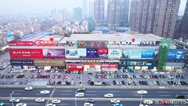 时尚格调：家居生活的魅力表达麻将胡了app欧宝米缇家具的(图3)