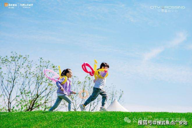 25华润中環置地中心望雲首页网站-价格户型麻将胡了华润中環置地中心望雲售楼处-20(图70)