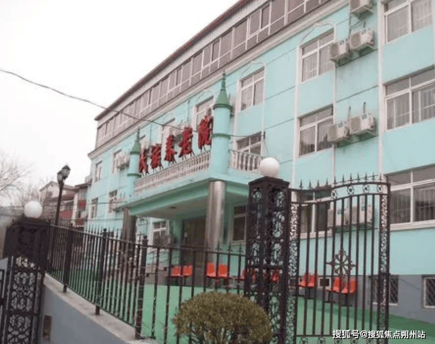 费价格地址交通预约电话全攻略-北京精选养