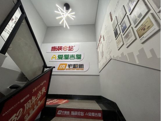 型装修显拥挤？4 个扩容技巧提升空间PG麻将胡了龙岩装修公司推荐：小户(图3)