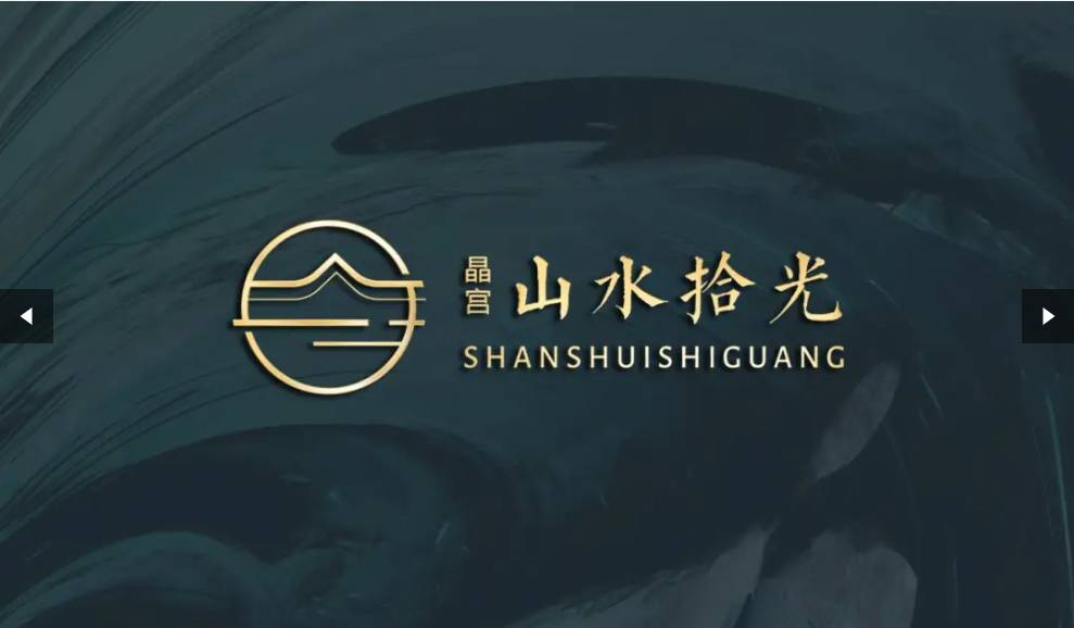 合肥晶宫山水拾光项目电话号码-学区麻将胡了2试玩网站【蜀山稀缺新房】