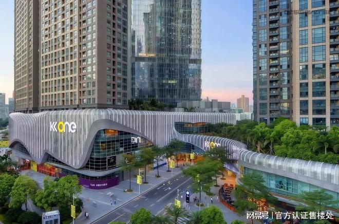 （中洲湾迎海二期）最新消息交楼时间资讯详情PG麻将胡了免费试玩模拟器新房速睇：福田(图5)