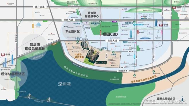 （中洲湾迎海二期）最新消息交楼时间资讯详情PG麻将胡了免费试玩模拟器新房速睇：福田(图4)