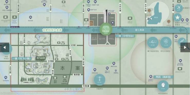 遇光年项目电话号码-优惠PG麻将胡了伟星万科星(图4)