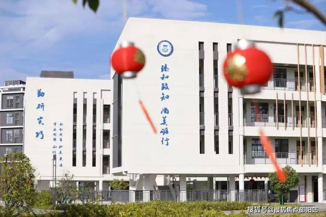 -楼盘详情·最新价格-户型图-容积率@20251228售楼处