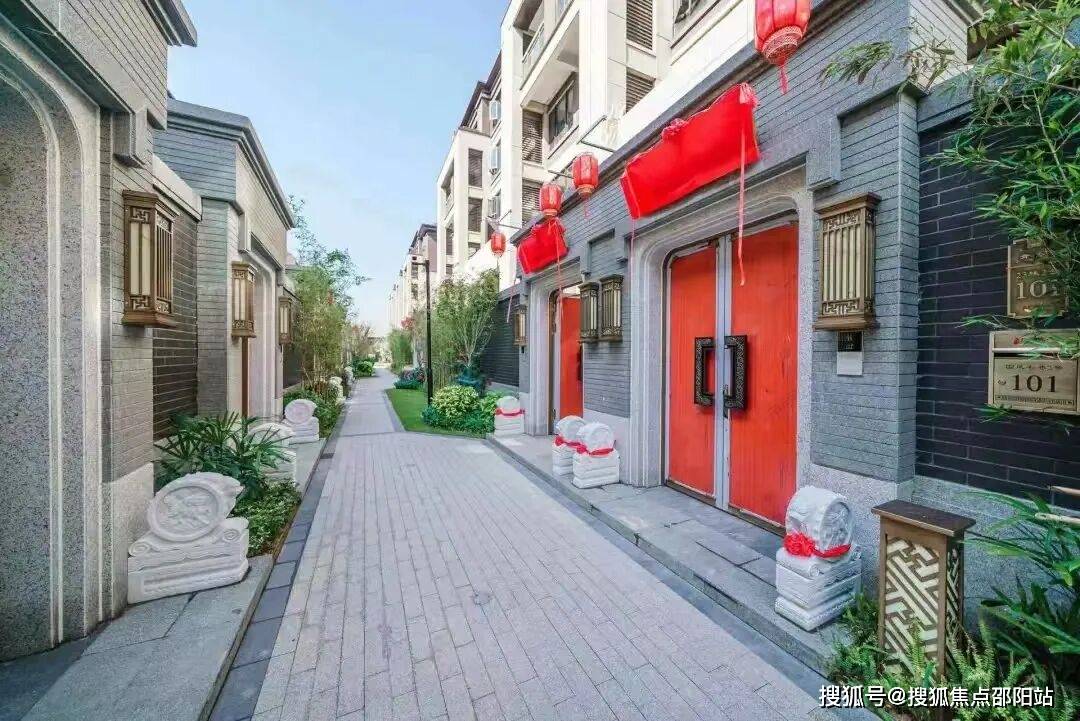 -楼盘详情·最新价格-户型图-容积率@20251228售楼处AI热搜PG麻将胡了试玩平台广州院子售楼处(广州院子)网站-营销中心欢迎您(图5)