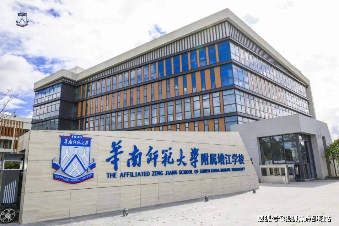 -楼盘详情·最新价格-户型图-容积率@20251228售楼处AI热搜PG麻将胡了试玩平台广州院子售楼处(广州院子)网站-营销中心欢迎您(图8)