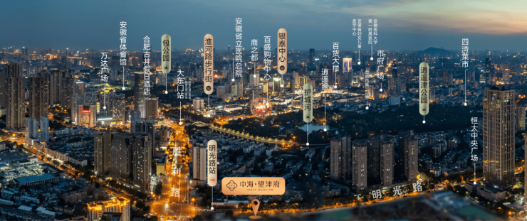 津府项目购房热线电话号码多少PG麻将胡了