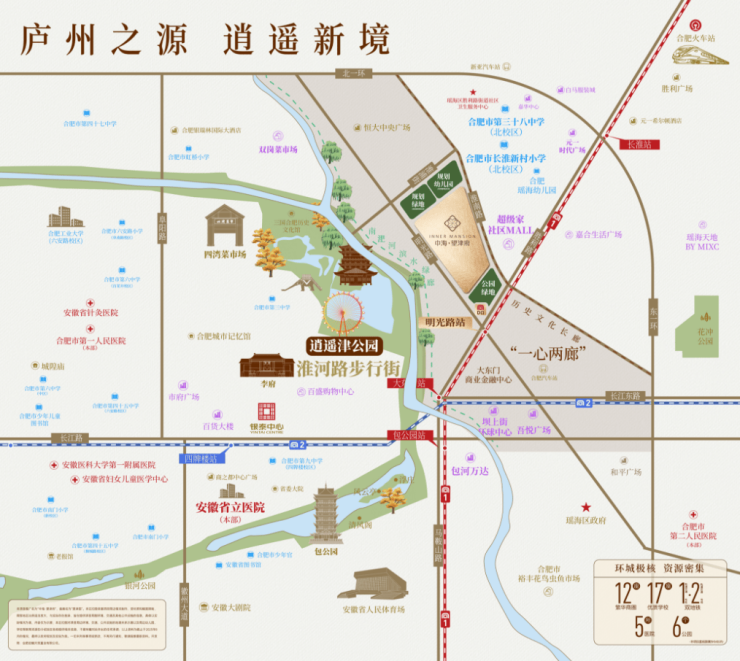 津府项目购房热线电话号码多少PG麻将胡了2试玩合肥中海望(图5) 津府项目购房热线电话号码多少PG麻将胡了2试玩合肥中海望(图5)