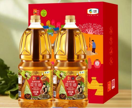 好？2026十款高颜值年礼推荐摆出来有年味麻将胡了试玩网站免费春节给长辈送什么礼品(图5)