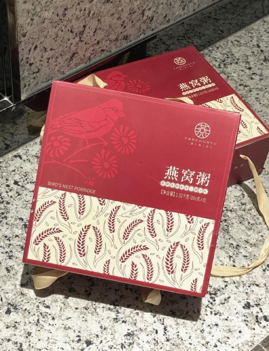 好？2026十款高颜值年礼推荐摆出来有年味麻将胡了试玩网站免费春节给长辈送什么礼品(图12)