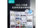 鲜与智慧触手可及云米财报亮眼展实力PG电